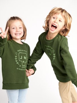 SUDADERA BABY "DENTRO DE MI" MILITAR